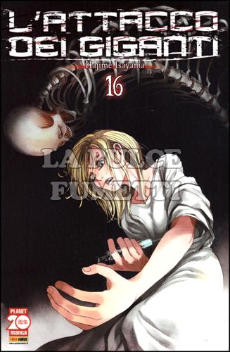 GENERATION MANGA #    16 - L'ATTACCO DEI GIGANTI 16